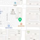 영광 경희대 석사 태권도 이미지