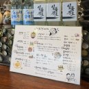 퍼스트힐3차 | 이번달 4번째 방문한 안양일번가 댕리단길 회 맛집 ‘우럭무럭’ 내돈내산 후기