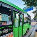 신길세탁소 이미지