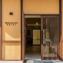 온유(ON-U) 이미지