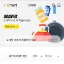 짠물 이미지