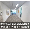 H0214 이미지