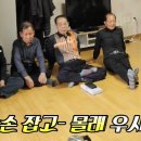 웅양초등학교 이미지