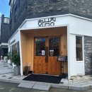 아빠와 함께 부산 명지맛집 화남정 돼지국밥 방문한 후기