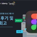 완팩토리