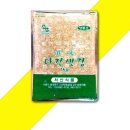 유기촌
