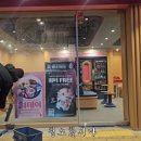 대구유리