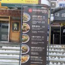 남천동 쌀국수 맛집, 남타이누들에서 만난 현지의 맛!