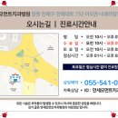 연세모먼트치과병원 이미지