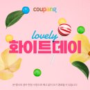 부산여행 / 해운대 갓성비 펠릭스 호텔 바이 STX 디럭스 스튜디오 후기 열번 추천