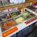 유가네닭갈비 진량점 | 경산 진량 공단 닭갈비 맛집 유가네 닭갈비 내돈내산 방문 후기!