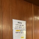 밀양손만두 이미지