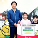 성주어린이집 이미지