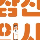 미즈산부인과의원 이미지