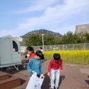 한국 남부발전소 부근 자연정화활동 2025.03.21 이미지