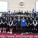 광양골약중학교 이미지