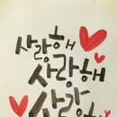 늘기쁨약국 Daum카페