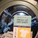 탑그린세탁 이미지