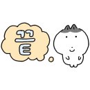 대공원 조방낙지 이미지