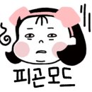 나봄필라테스 - 성남시 분당구 매화로 50 | 나봄필라테스