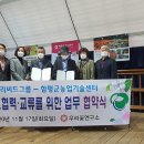 우리씨드