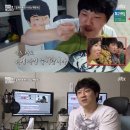 소프