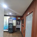 블랙슈가링 - 부천시 원미구 상동로 90 | 도봉구 창동왁싱 잘하는 곳 ‘블랙슈가링’ 방문 후기💖 대표원장 1:1 시술