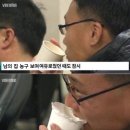 2/5 고양 소노 스카이거너스 vs 수원 KT 소닉붐) 고양소노아레나 2층 C5 직관후기