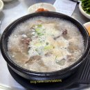 고령편육 이미지