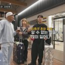 대성사우나식당