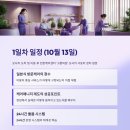 오션투어스 네이버블로그