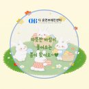 (주)디브레인 이미지