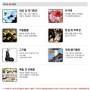 (주)엠와이종합물류 이미지