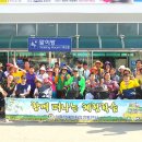 한봉제천 이미지