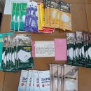 금파초교 이미지