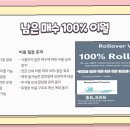 복사기와프린터 - 부산진구 엄광로 68 | 복사기와프린터