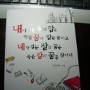 코바위민박 이미지