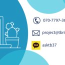 아카데미로 ~ 송도미래로 이미지