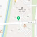 큰나래공인중개사사무소 이미지