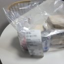 윌리제이 미트파이 이미지