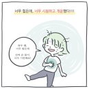 아레아 필라테스 앤 피티 약대점 이미지