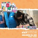 컨텐츠테인먼트 | 노블리즈뷰티아카데미 와이즈뷰티테인먼트 광주 방문 후기와 실무입시 경험담