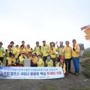 무지지천 이미지