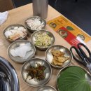 용광 | 용광쭈꾸미 안산중앙점 | 안산중앙동 쭈꾸미 맛집 | 서울 3대 쭈꾸미