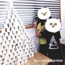 하대원어린이집 이미지