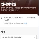 연세빛의원 네이버블로그