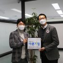 바른파트너스 이미지