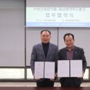 ㈜상신 이미지