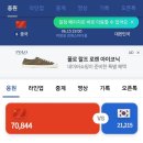 조아그로 이미지