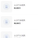 황제꽃소 이미지